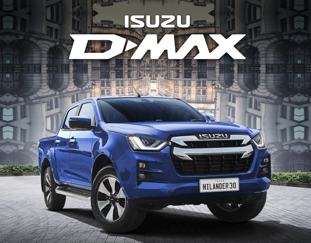 ร้บซื้อรถกระบะอีซูซุ ดีแม็ก (isuzu dmax) จ่ายสดให้ราคาสูง รับรถถึงบ้าน