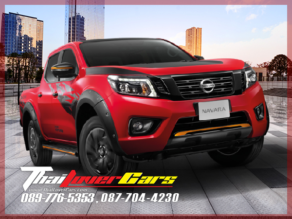 รับซื้อรถนิสสัน navara จ.ยโสธร